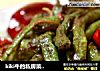 kiki牛的私房菜2-幹煸四季豆封面圖