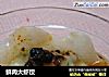 鲜肉大虾饺的做法