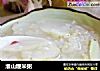 淮山粳米粥的做法