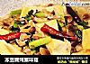 冻豆腐炖蟹味菇的做法