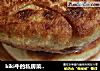 kiki牛的私房菜4-豬肉大蔥餡餅封面圖