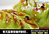 冬天里春意盎然的饺子——翡翠藕香鲜肉饺的做法