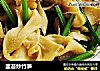 韭苔炒竹筍封面圖