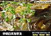 砂锅白菜海带汤的做法