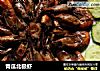 青瓜北极虾的做法