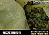 香菇芹菜猪肉饺的做法