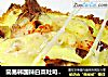 简易韩国辣白菜吐司披萨的做法