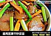 腊肉豆腐干炒蒜苔的做法