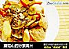 蘑菇山藥炒素肉片封面圖