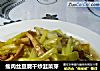 瘦肉丝豆腐干炒韭菜芽的做法