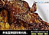 外焦里嫩回味绵长的老北京烧羊排的做法