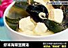 虾米海带豆腐汤的做法