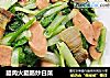 臘肉火腿腸炒白菜封面圖
