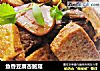鱼香豆腐杏鲍菇的做法