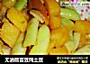 無油版芸豆炖土豆封面圖