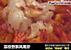 荔枝香酥凤尾虾的做法