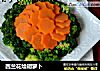 西蘭花燴胡蘿蔔封面圖